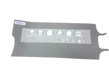 Proace verso 16-23 эмблема значок логотип надпись зад фото №1