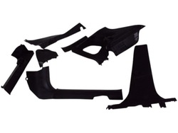 Защитные накладки обшивка правая сторона nissan qashqai ii fl фото №1