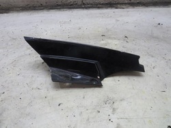 Защита лампы крышки планка левый зад x-trail iii t32 фото №1