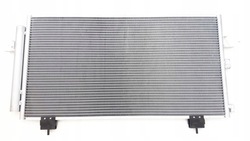 Конденсатор кондиционера srline toyota rav4 01- 8146k8c2s фото №1