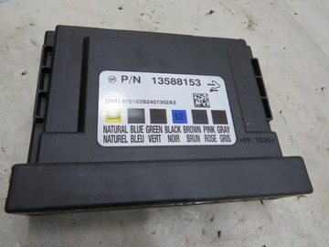 Модуль комфорту zafira c 13588153 фото №1