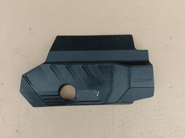 Захист кришка двигуна citroen ds peugeot 3008ii 5008ii 508ii фото №1