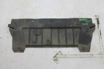 Захист нижня 75831bb00c qashqai j10 рестайлінг 09-13 фото №1