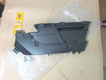 Peugeot 2008 заглушка маскувальна накладка бампер перед фото №1