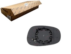 Скло дзеркало зовнішнього асферичне підігрів фото №1