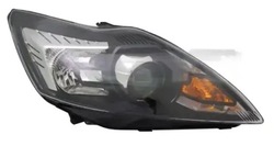 Фара лампа левая з двигателем электрический фото №1