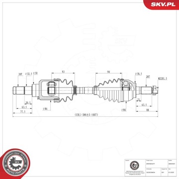 Піввісь привідна mazda 3 2.0 mzr-cd 07.06-06.09 gg3325600e фото №1