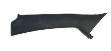 Audi a6 c6 - защита стойка левая 4f0867233f фото №1