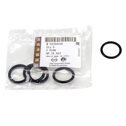 Уплотнительное кольцо прокладка шланг трубки радиатор масла opel 1.6 1.8 фото №1