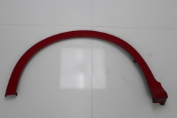 Планка крыльев левый зад honda civic viii тип r фото №1