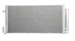 Радіаторів кондиціонера конденсатор nrf corsa d cdti фото №1