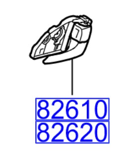 Ручка дверь водителя hyundai ix35 2013-2015 фото №1