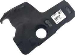 Верхняя защита двигателя citroen peugeot 1.6 hdi 8v фото №1