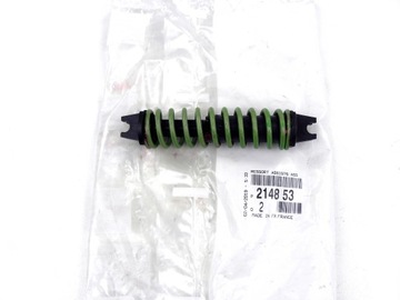 Пружина педаль сцепления peugeot 407 citroen c5 фото №1