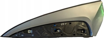 Планка крыльев зад левая c4 picasso ii 9678026880 фото №1