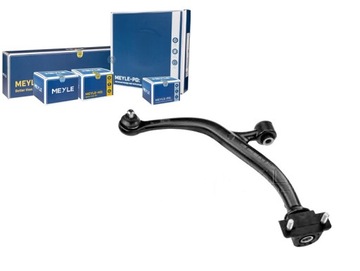 Meyle рычаг citroen перед saxo le фото №1