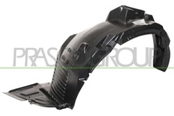 Панель крыльев внутреннего mitsubishi mn186249 фото №1