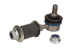 З'єднувач стабілізатора передній лівий outlander i фото №1