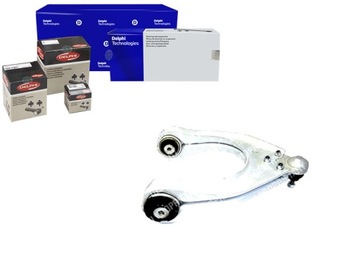 Важіль підвішування [delphi] фото №1