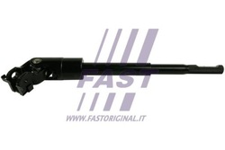 Колонка кермо citroen berlingo 96 фото №1