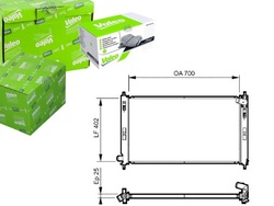 Valeo радіаторів двигуна 1330t0 1330v1 1330v6 фото №1