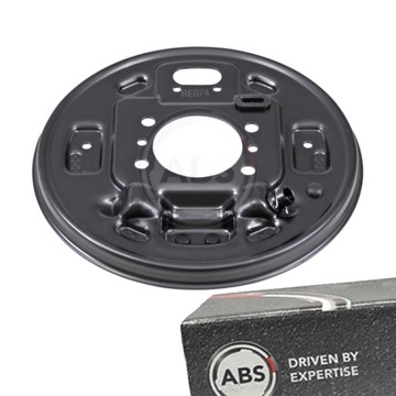 Защита барабан тормоз. зад l do kia rio iii 1.1 1.2 фото №1