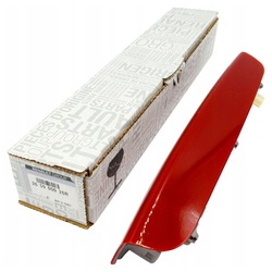 Третє світло сплав scenic iii megane універсал 3 оригінальний номер фото №1