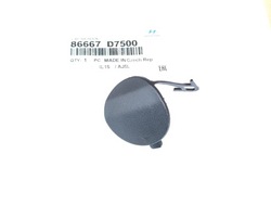 Заглушка фаркоп бампера заднего hyundai tucson tle 2018-2020 фото №1