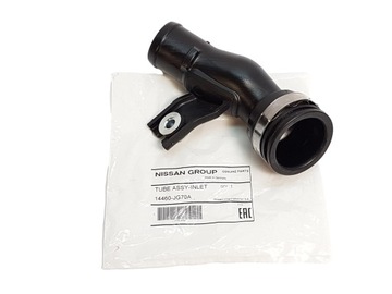 Шланг штуцер повітря renault koleos 2.0 dci фото №1