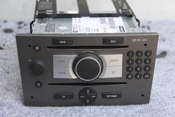 Vectra c 3.0cdti 06' універсал радіо cd 13188477 фото №1