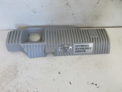 Защита двигателя верхняя auris ii гибрид фото №1