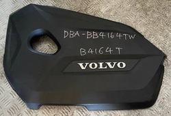 Кришка/захист двигуна верхня volvo v60 2012 фото №1