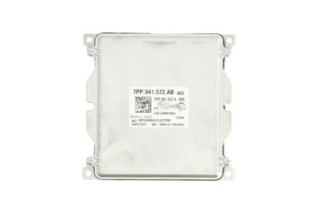 Модуль керуюча освітлення магніт marelli 711307329539 фото №1