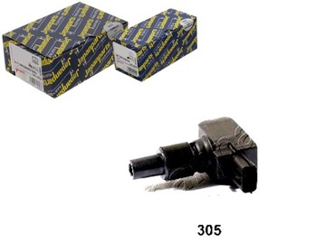 Japanparts котушка запалювання n3h118100b n3h118100c 7 фото №1