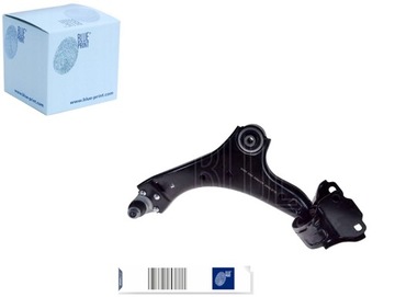 Блакитний print важіль підвішування lr000068 lr002625 lr фото №1