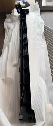 Nissan оригінальний номер 768516fr0a поріг планка порогова фото №1