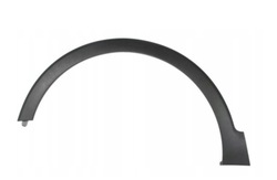 Ty 638131788r планка крила фото №1