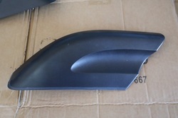 Hyundai tucson i 04-10 заглушка захист рейлінг права зад задня фото №1