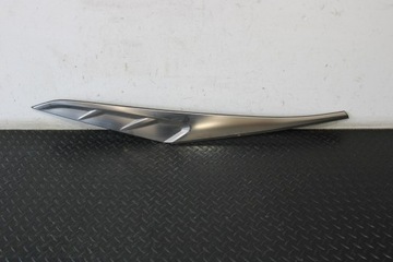 Заглушка защита левая крыльев tucson iv 4 87850-n7000 фото №1