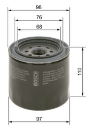 Фильтр масла toyota avensis 2.0td 97- фото №1