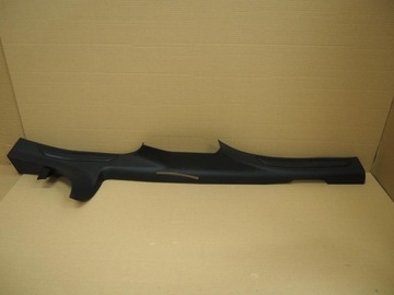 Захист порога ліва внутрішня citroen c5 iii sedan фото №1