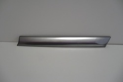 Kia sportage 5 v 21- планка крила верхня праві зад оригінал фото №1