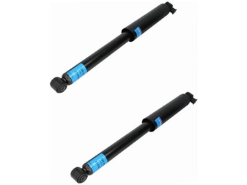 Амортизаторы зад sachs 230 963 фото №1