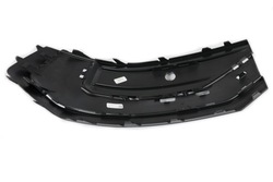 El закрывающий заглушка бампер зад audi q5 правые фото №1