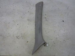 Захист стійка праві перед audi q5 8r фото №1