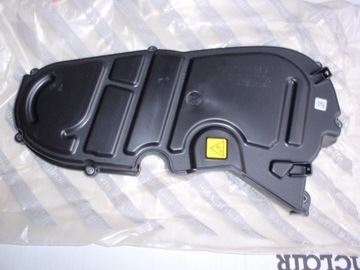 Защита верхняя ремень распределительный вал fiat ducato новая 2.2 2012- 46351342 фото №1