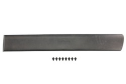 Планка декоративна 5703-04-0550573p blic фото №1