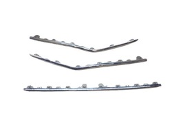 Mercedes eqa eqb w243 хром бампера левая правая средство перед a2438858101 фото №1