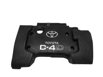 Toyota avensis 2 ii t25 03- 2.0 d4d захист двигуна фото №1