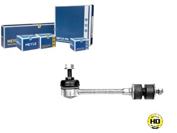Стержень кронштейн стабилизатор meyle 1377349 1377416 фото №1